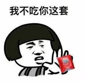 为什么现实中和女生交往很容易，在网上感觉没什么聊的？